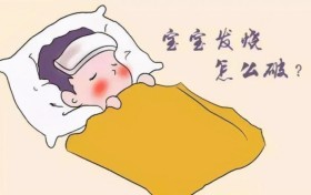 30元=全年用药自由！江苏医惠保1号互联网门诊险