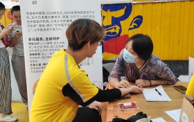 “健康护航，骑手同行”，羊爸爸线下中医馆为新就业群体撑起夏日“遮阳伞”
