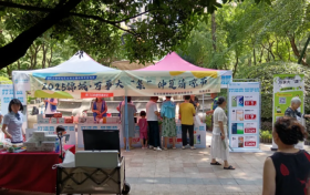中医护夏进行时！羊爸爸线下中医馆“防暑公益活动”让夏天更清凉