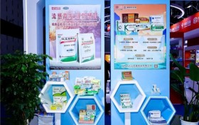 高光聚焦南京药交会！白云山花城药业携“五大明星产品”再次登榜