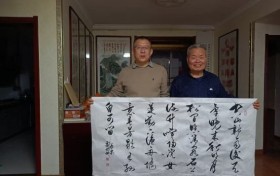 “铭瑞堂中医”团队拜访书画名家，推动中医文化与书画艺术融合