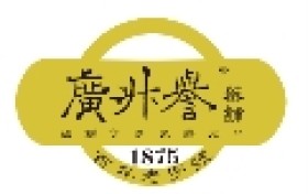 科学抗感染：合理使用抗生素，筑牢健康防线